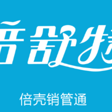 ��������ͨapp