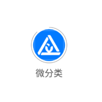 ΢����app