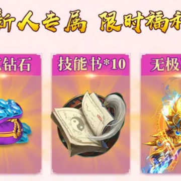 云夕劫 云夕劫