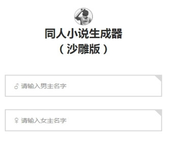 ͬ����������app