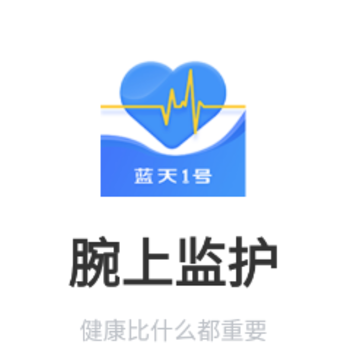 ���ϼ໤