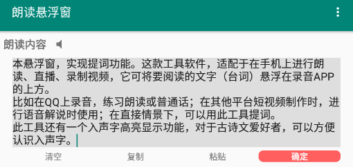 �ʶ�������app