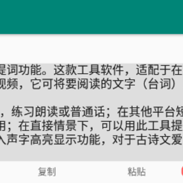 �ʶ�������app