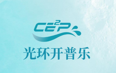 光环开普乐app 光环开普乐app