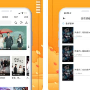������Ӱ��app�ٷ�������