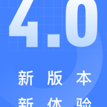 五岳云阅卷app 五岳云阅卷app