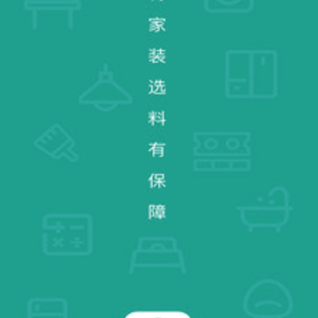 ����ͨapp