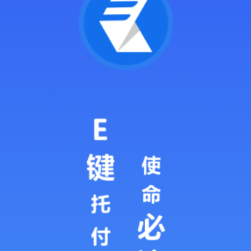 �׼�����˶�app