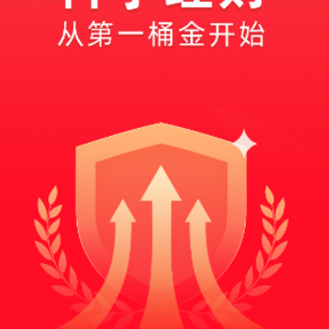 万众投资app 万众投资app