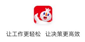 ��ѩͨapp