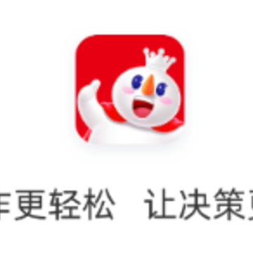 ��ѩͨapp