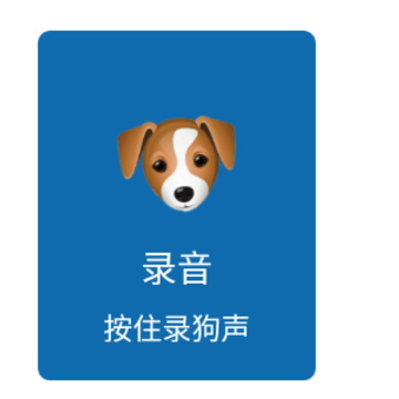 �������Է���app