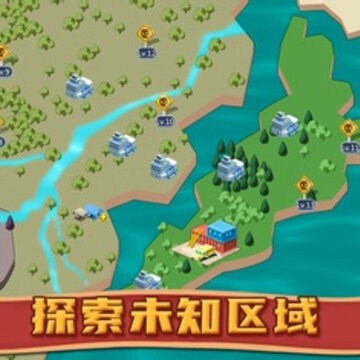 避难所僵尸防线 避难所僵尸防线