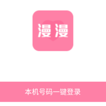�����罻.png