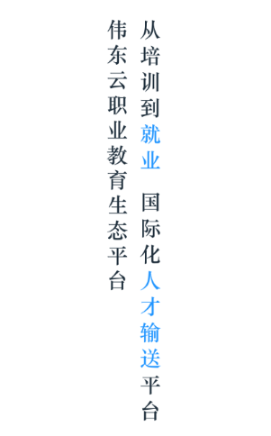 ΰ����APP