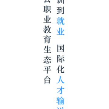 ΰ����APP