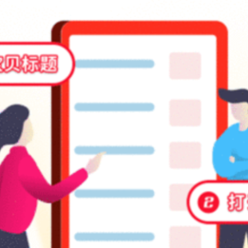 虾米 虾米