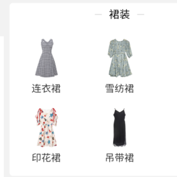 惠省姑娘手机版 惠省姑娘手机版