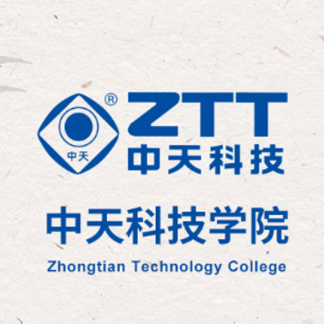 中天科技学院app 中天科技学院app