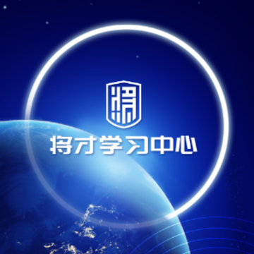 ����ѧϰ����app