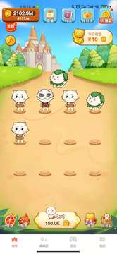 è��ϳ���Ϸ