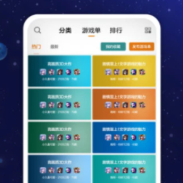 С������app