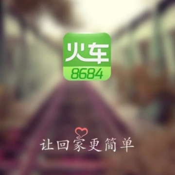 8684��APP