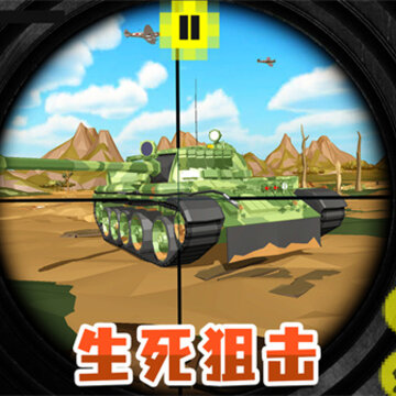 热血行动游戏 热血行动游戏
