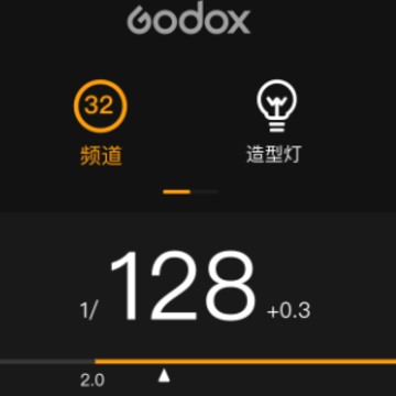 Godox Flash Godox Flash