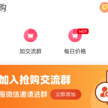 ������������app