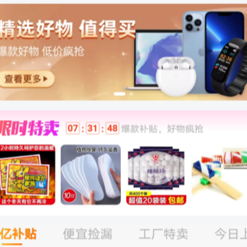 �������app