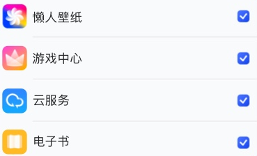 天天清理管家app 天天清理管家app