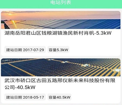 乐志游琥最新版 乐志游琥最新版