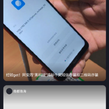 N视频app N视频app