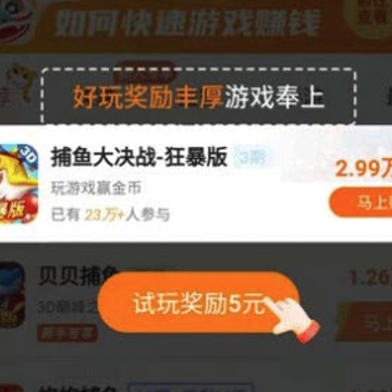 ��������app