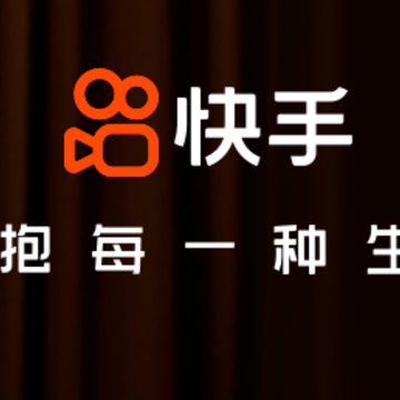 快手app下载最新版2022 快手app下载最新版2022