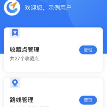��·��app