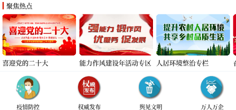 ����ƽ��app