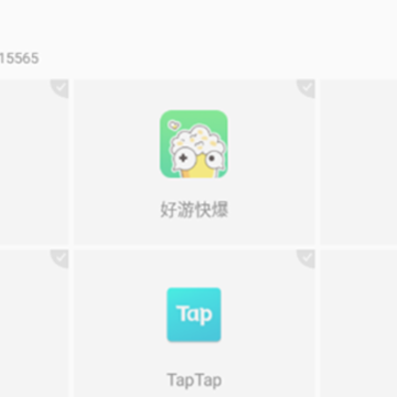 啸天框架3.0免费下载 啸天框架3.0免费下载