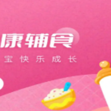 中国式成长app 中国式成长app