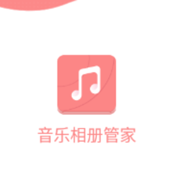 �������ܼ�app