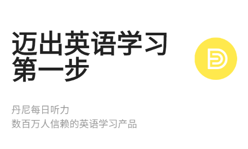 ����ÿ������app