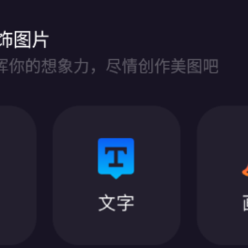 ins���app