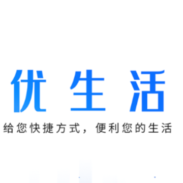 航天优生活APP 航天优生活APP