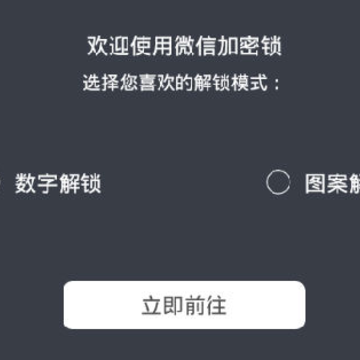 ΢�ż�����