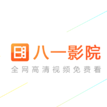 2022�����һӰ��app�ٷ�����