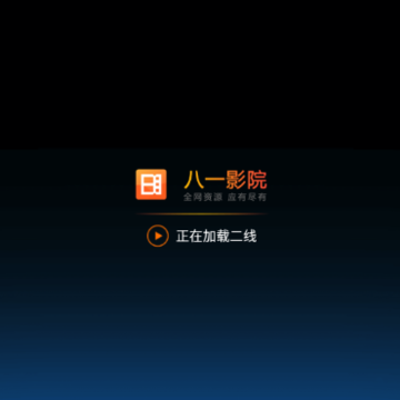 2022�����һӰ��app�ٷ�����