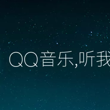 QQ����TV��