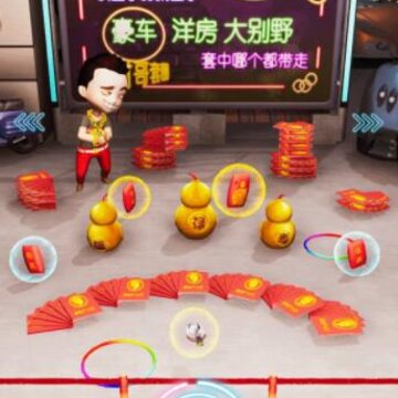 �鱦��ʦ��Ϸ