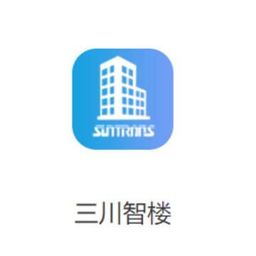 三川智楼app 三川智楼app
